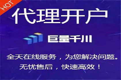 百度广告推广案例：转化率提升秘诀