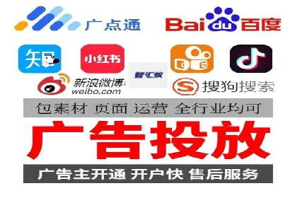 某品牌如何通过SEM广告投放实现品牌曝光？